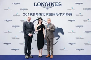 赵丽颖浪琴活动照性感图片