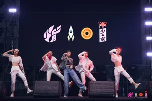 yamy酷帅时尚写真图片_5