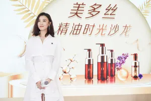 宋佳美多丝活动照性感图片_4