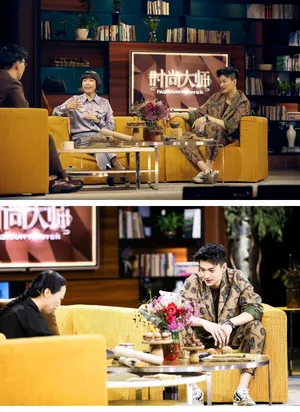 周一围气质型男写真图片_7