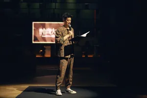 周一围气质型男写真图片_8