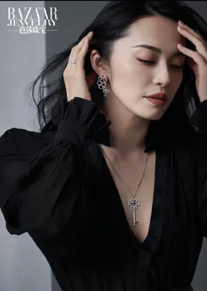 姚晨成熟性感杂志写真图片_4