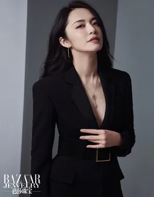 姚晨成熟性感杂志写真图片_5