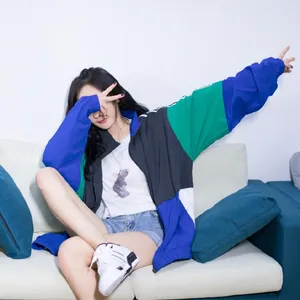 杨幂绿洲个性休闲图片