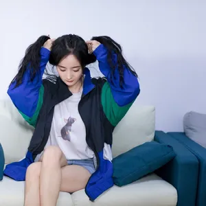 杨幂绿洲个性休闲图片