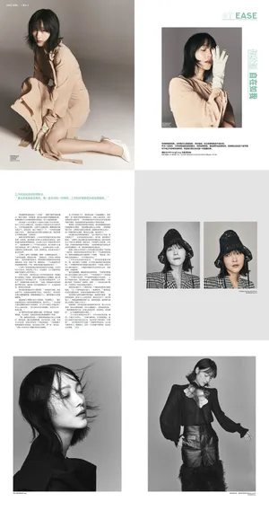 何杜娟随性性感杂志写真图片_5