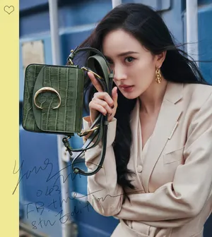 杨幂性感杂志封面写真图片_6