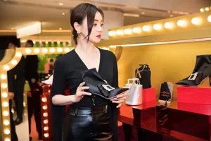 袁姗姗优雅魅力活动图片_4