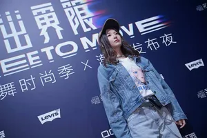 唐莉佳刘力菲性感写真图片