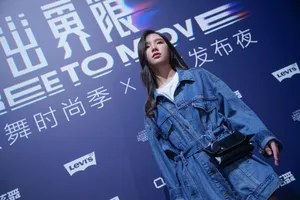 唐莉佳刘力菲性感写真图片_2