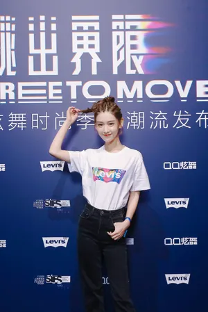 李沐宸时尚光影写真图片