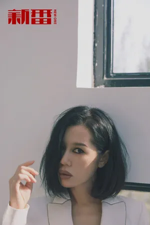 余男超A性感写真大片
