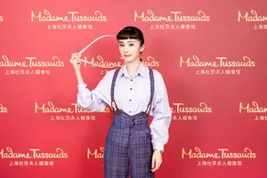 杨幂蜡像入驻上海杜莎高清图片_2