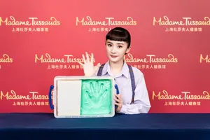 杨幂蜡像入驻上海杜莎高清图片_8