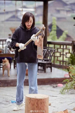 宋茜《向往的生活》甜美图片_5