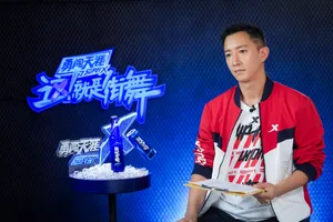 《这就是街舞2》韩庚第三期剧照图片_11