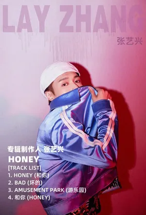 张艺兴全新专辑写真图片_1