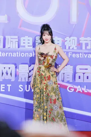柳岩性感闪耀写真图片