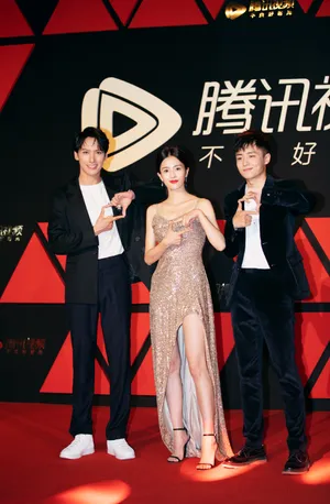 赖艺2019腾讯视频年度活动照图片第1张
