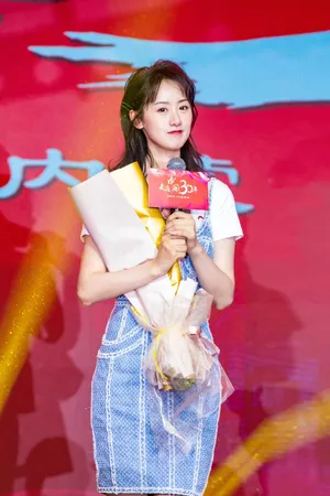 袁冰妍清新甜美活动图片_6