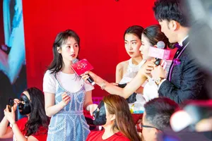 袁冰妍清新甜美活动图片_7