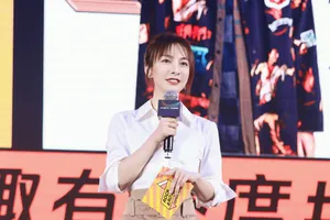 吴昕优雅大方活动图片_5