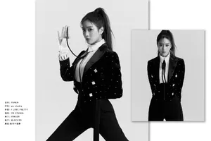 王梓薇时尚摩登写真图片_7