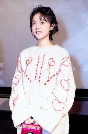 赵今麦清新元气写真图片_4