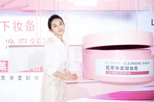 张子枫清新甜美品牌活动图片_5