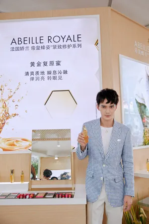 徐正溪儒雅气质写真图片_6