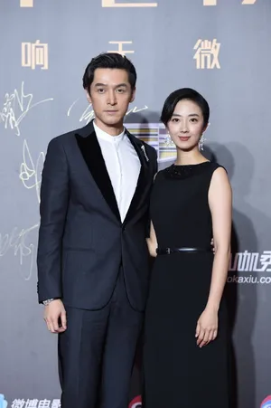 胡歌电影微博之夜帅气图片_4