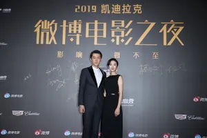 胡歌电影微博之夜帅气图片_5