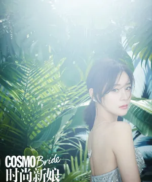 袁姗姗性感优雅写真图片_4