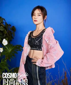 袁姗姗性感优雅写真图片_6