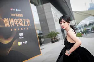 柳岩微博电影之夜红毯照图片_6