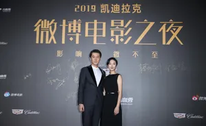 胡歌微博电影之夜红毯照图片_2