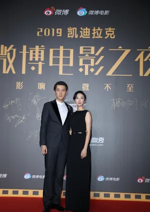 胡歌微博电影之夜红毯照图片_3