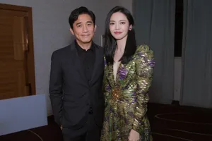 姚晨端庄性感活动照图片_1