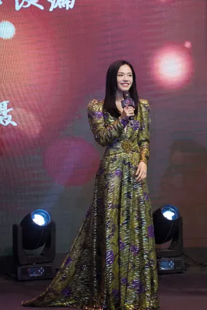 姚晨端庄性感活动照图片_4