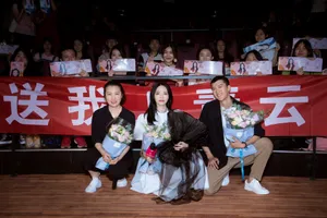 姚晨第22届上海电影节红毯照图片