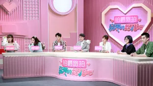 吴昕《亲爱的结婚吧》甜美图片_1