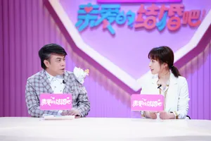 吴昕《亲爱的结婚吧》甜美图片_2