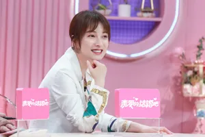 吴昕《亲爱的结婚吧》甜美图片_3