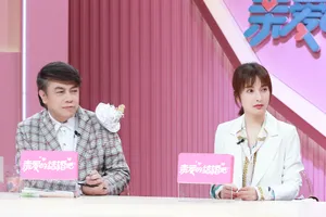 吴昕《亲爱的结婚吧》甜美图片_4