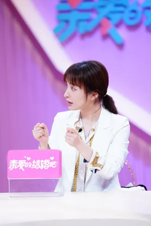 吴昕《亲爱的结婚吧》甜美图片_8