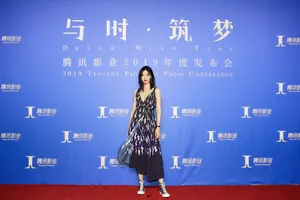 齐溪性感成熟活动图片_2