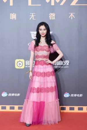刘丁菡微博电影之夜图片_2