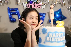 张雪迎生日会清秀图片_1