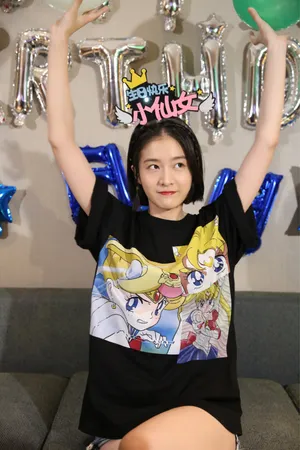 张雪迎生日会清秀图片_4