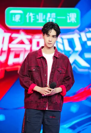 胡一天《神奇的汉字》剧照图片_3